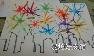 烟花怎么画 烟花怎么画高级