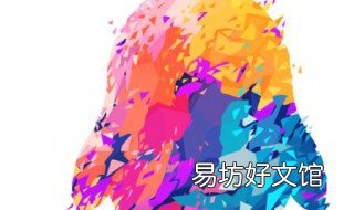 qq强行停止有什么后果 qq强行停止应用如何恢复