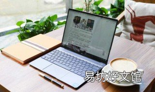win10实时保护关不掉 怎么关闭win10的实时保护