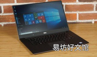 更新完win10磁盘内存小了很多 win10升级后硬盘总容量变小了