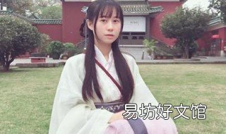 女孩穿汉服头发怎么扎 小女孩穿汉服头发怎么扎