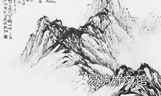 石分三面画法步骤 石有三面怎么画