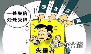 公安诈骗罪立案标准 公安局诈骗罪立案标准