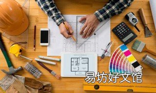 设计师应该怎样就业 设计师的就业前景