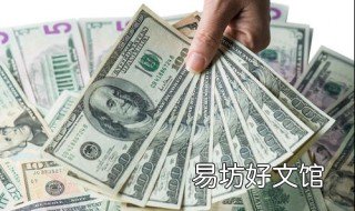 个人贿赂罪量刑标准 个人收贿赂量刑标准