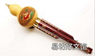 初学葫芦丝1234567吹法 葫芦丝1234567怎么吹视频教程