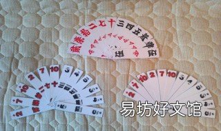 学习打字牌方法 如何学会打字牌