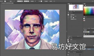 illustrator怎么选图中的物体 在illustrator中如何选择工具