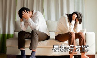 抑郁症为什么怕上学 抑郁为什么怕去上学