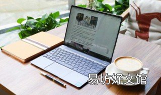 无法复制到剪贴板 2021cad无法复制到剪贴板