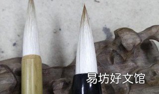 自学书法怎样入门 初学书法入门
