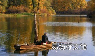 11月突然降温能钓鱼吗 降温11度能钓到的吗