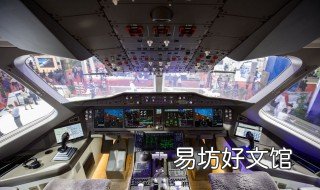 cr929在哪生产 cr929有多大