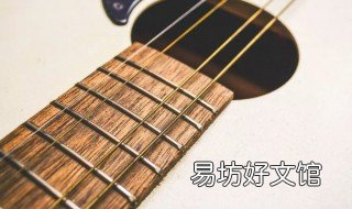 吉他琴弦安装顺序 吉他弦的安装顺序