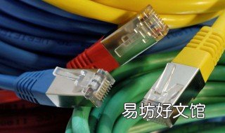 超80米网线怎么接 网线90米长可以上网?
