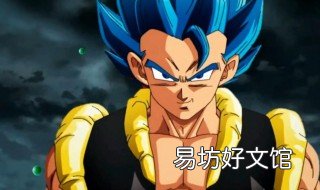 龙珠多少集 龙珠多少集打魔人布欧