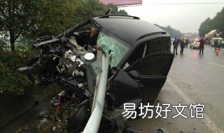 司机负全责撞死人驾照会吊销吗 司机负全责撞死人驾照会吊销嘛