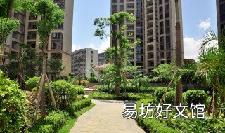 园林绿化施工教程 园林绿化施工教程图解