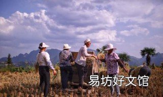 政府能查贫困户的银行账户吗 贫困户查银行存款吗