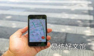 手机掉了 手机掉了怎么查找位置