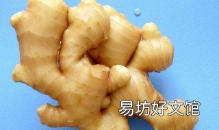 姜的种植时间 上海生姜的种植时间