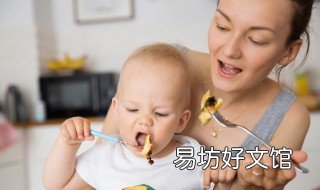 儿童生长期急需这几种营养 儿童的健康成长需要哪些营养