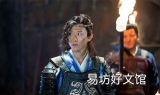 张一山穿越电影叫什么 张一山演穿越