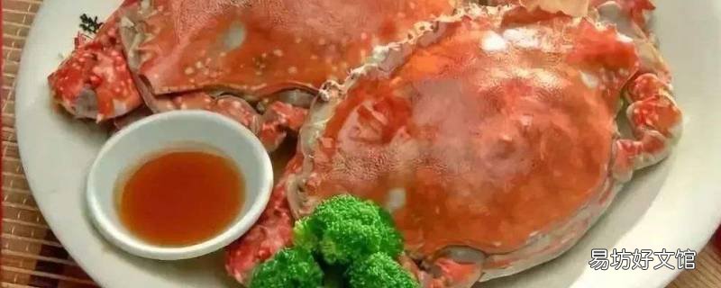 怎么判断梭子蟹能不能吃 梭子蟹能吃吗?
