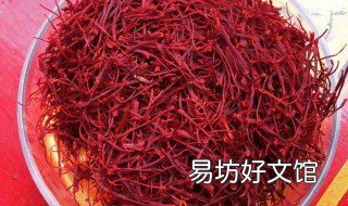 男人吃藏红花的7个好处 男人吃藏红花的7个好处和坏处