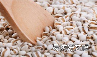 湿气太重怎么调理 身体太寒湿气太重怎么调理