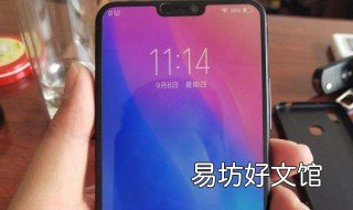 流量卡绑定手机号对手机号有什么影响 流量卡为什么要绑定手机号码