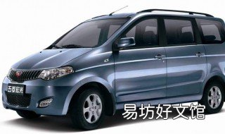 五菱荣光obd检测不通过 五菱之光obd不通电