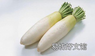 萝卜的禁忌人群 萝卜菜的禁忌人群