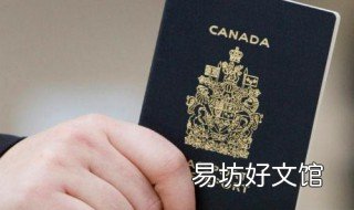 移民绿卡和护照的区别 美国庇护绿卡和移民绿卡的区别