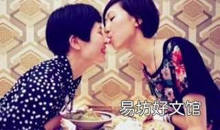 2019好看的拉拉电影有哪些 2019好看的拉拉电影有哪些名字
