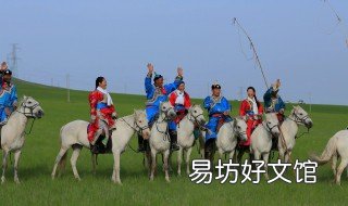 蒙古国的婚姻制度 蒙古国婚姻法