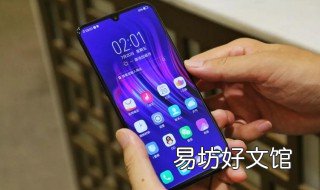 钉钉直播中途退出再进入时间怎么算 钉钉直播中途退出再进入时间显示