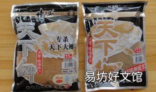 天下鲫怎么搭配饵料 天下鲫拉饵经典配方