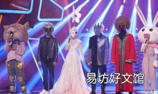 蒙面唱世间美好哪一期 蒙面唱世间美好哪一期最好看