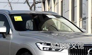 沃尔沃xc60的t4t5什么区别