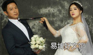 当婚姻走到尽头大结局 当婚姻走到尽头大结局免费观看