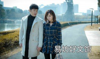拥抱幸福大结局电视剧 拥抱幸福大结局剧情