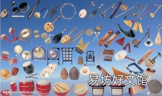 男孩学什么乐器最好 男孩子学的乐器排行榜