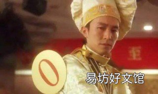 食神大结局 萌妻食神大结局