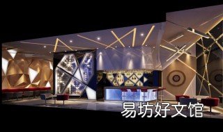 酒吧包房服务员是做什么 酒吧包间服务员做什么