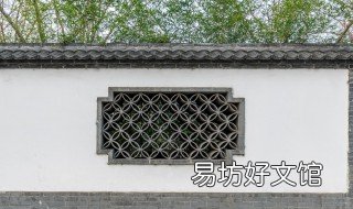 砌围墙最忌讳什么 砌围墙什么意思