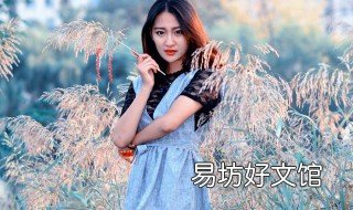 模特拍照技巧 模特拍照技巧与角度 人像