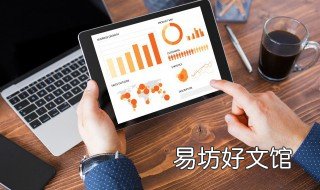 为什么苹果id经常被锁 为什么苹果id频繁被锁