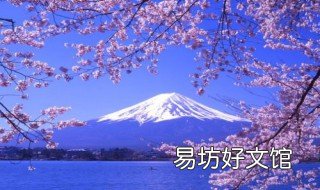 移民到日本的条件 日本人移民中国的条件