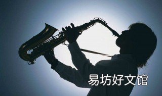 6岁男孩学什么特长好 6岁男孩学什么特长好一点